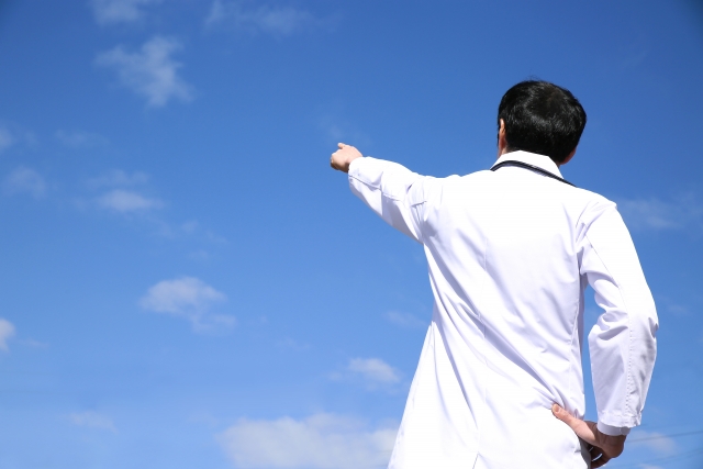 診療科目サンプル4